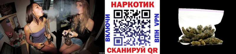 Купить Гашиш  Псилоцибиновые грибы  Меф  Конопля  КОКАИН  Анива