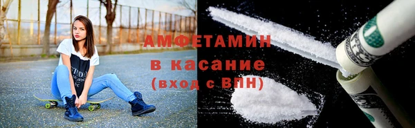 марки lsd Лабытнанги