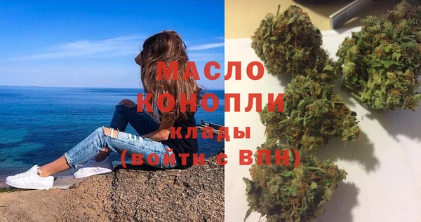 COCAINE Ладушкин