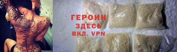 COCAINE Ладушкин