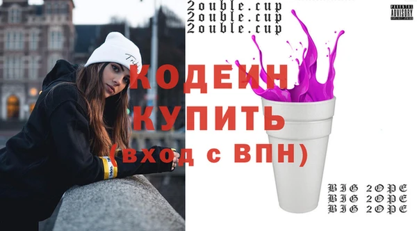 марки lsd Лабытнанги