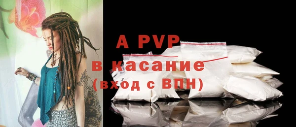 COCAINE Ладушкин