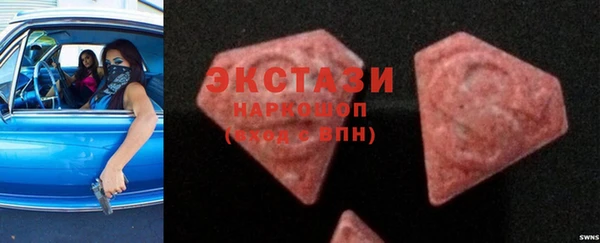 марки lsd Лабытнанги