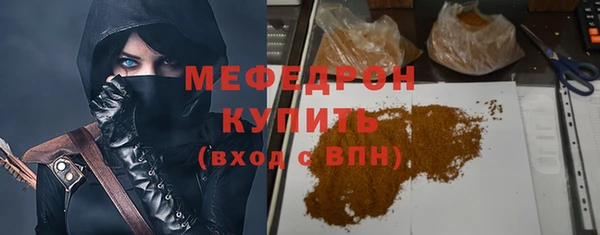 COCAINE Ладушкин