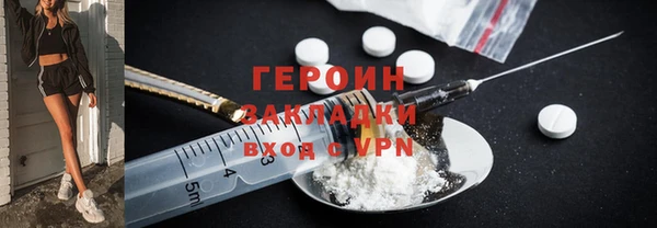 марки lsd Лабытнанги