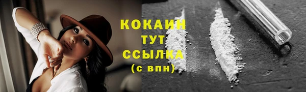 марки lsd Лабытнанги