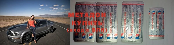 марки lsd Лабытнанги