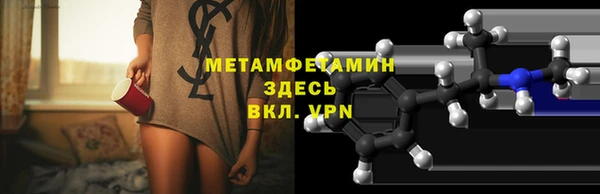 марки lsd Лабытнанги