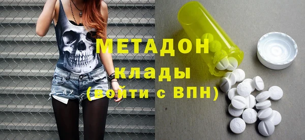 кокаин VHQ Лиски