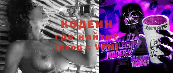 марки lsd Лабытнанги