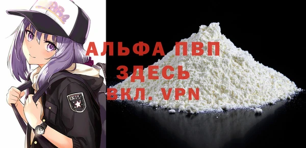 COCAINE Ладушкин