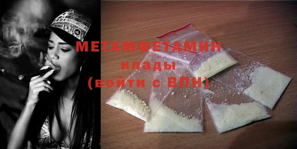 COCAINE Ладушкин