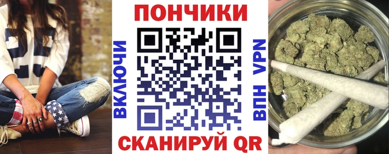 Марихуана конопля  Купить где  Анива 